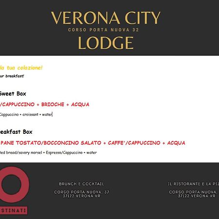 Verona City Lodge Экстерьер фото